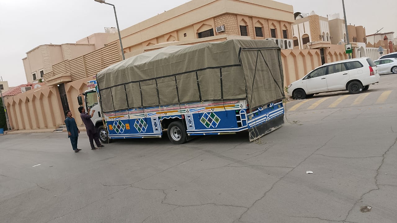 Moving Truck
