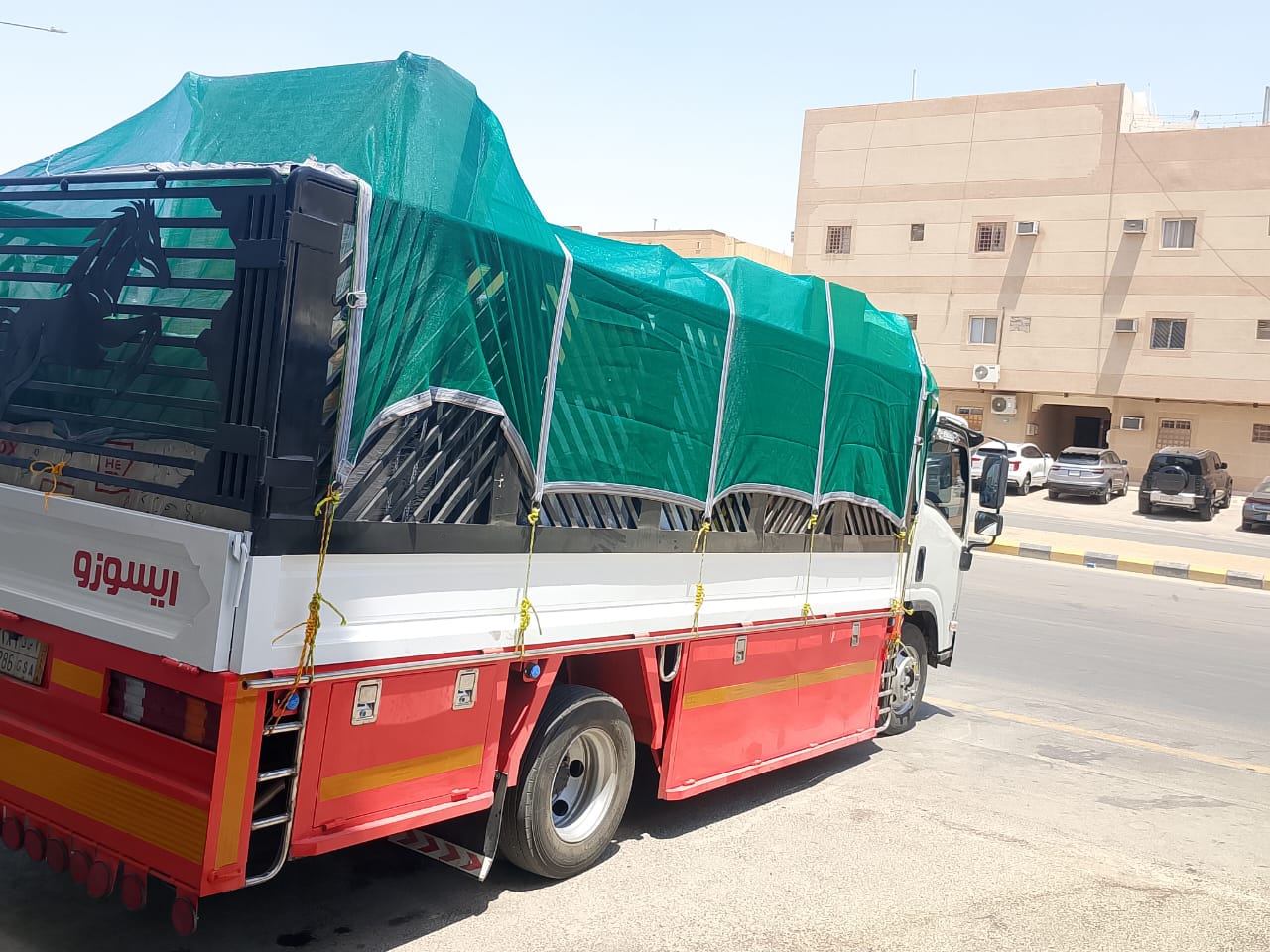 Moving Truck